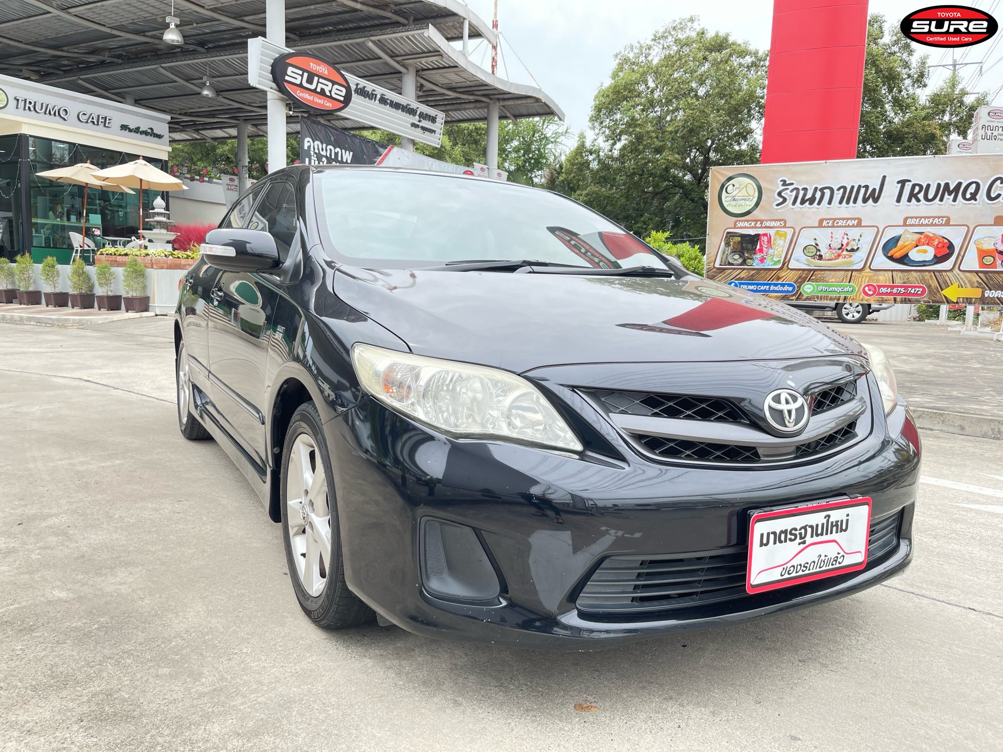 ขายรถ TOYOTA 
              COROLLA ALTIS 
              1.8 G 
                            ปี 2012