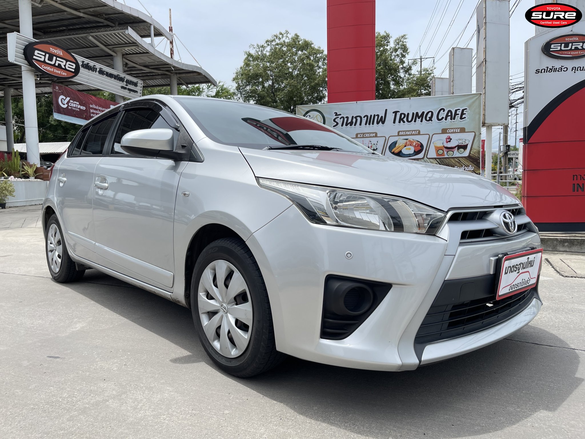 ขายรถ TOYOTA 
                            YARIS 
                            1.2 E                                                        ปี 2014