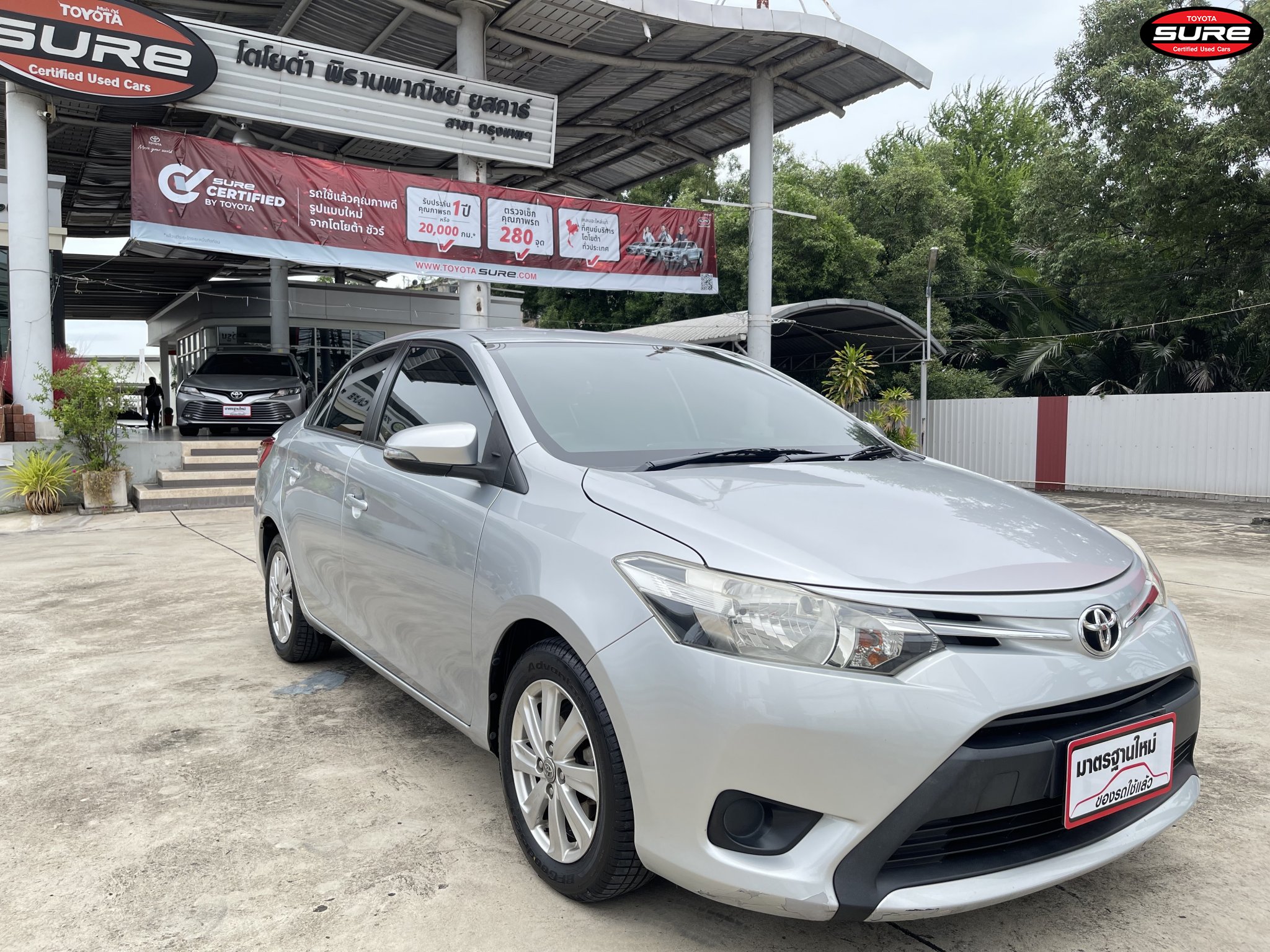 ขายรถ TOYOTA 
                            VIOS 
                            1.5 E                                                        ปี 2015