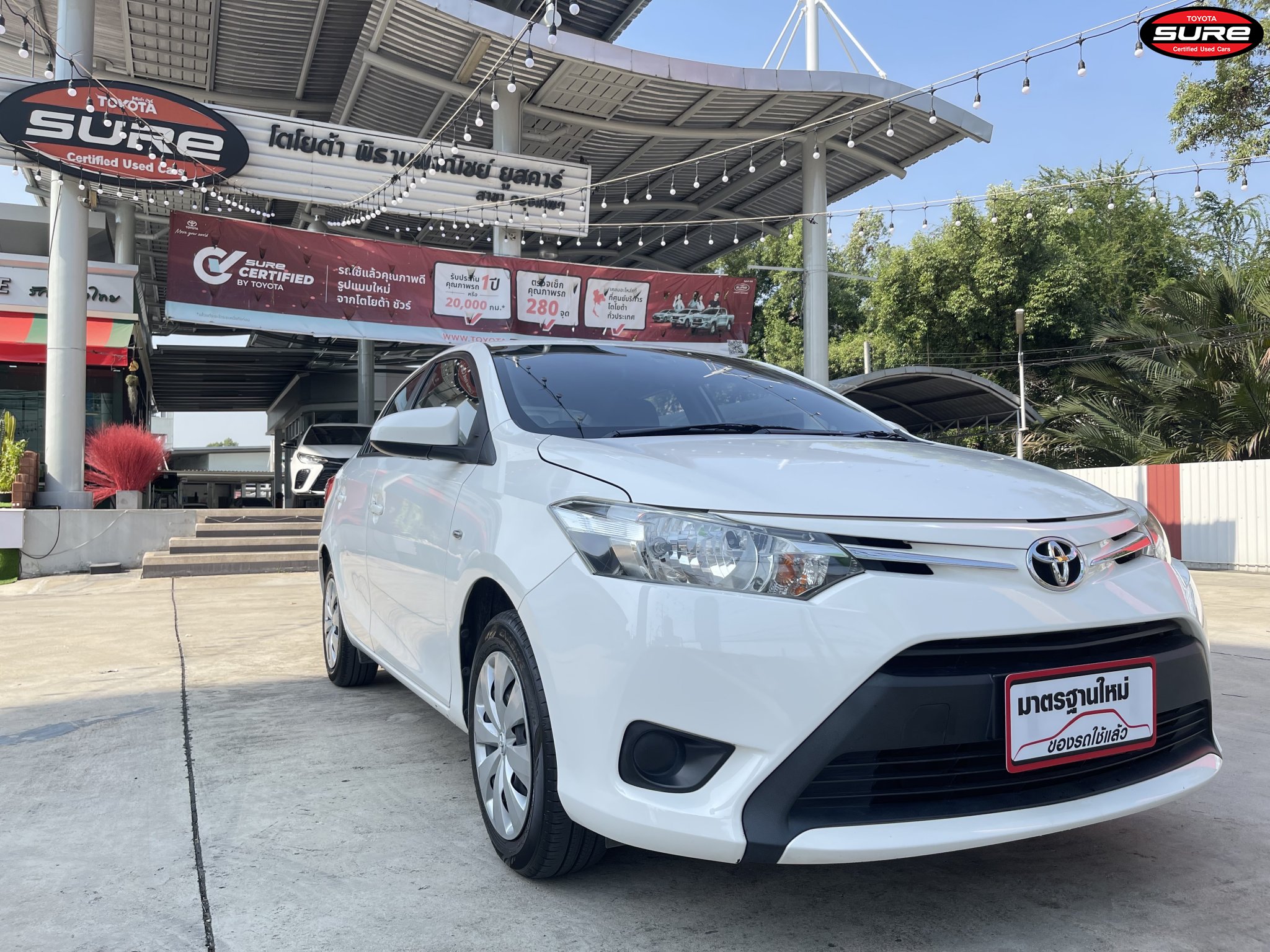 ขายรถ TOYOTA 
                            VIOS 
                            1.5 J                                                        ปี 2016