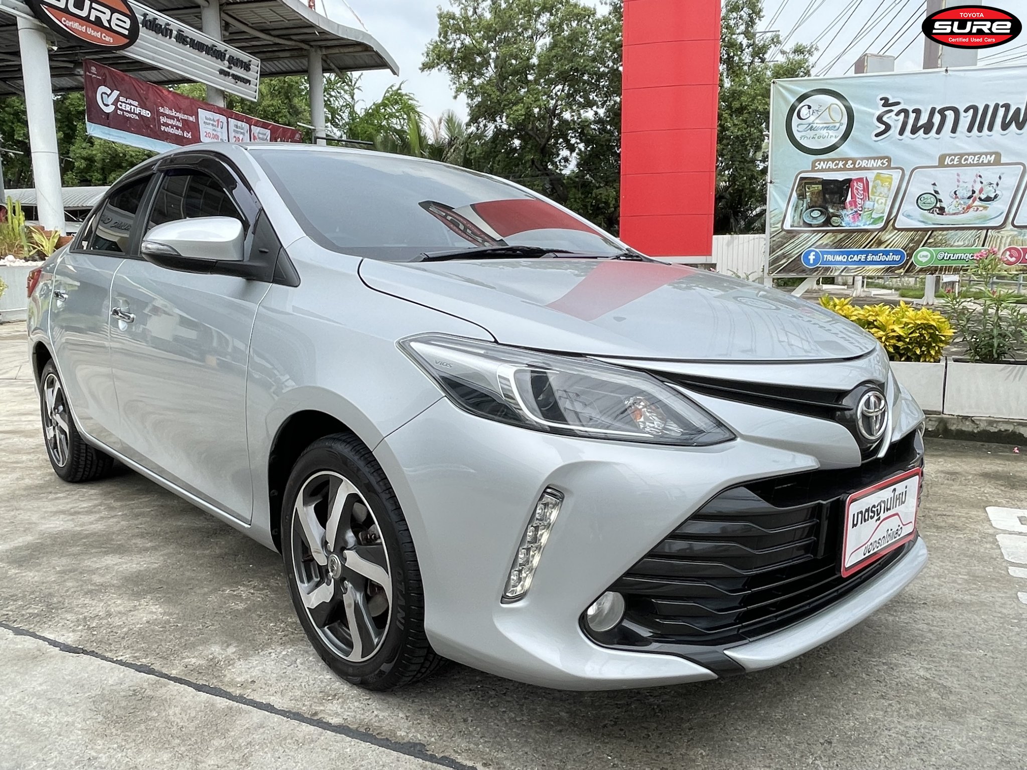 ขายรถ TOYOTA 
              VIOS 
              1.5 S 
                            ปี 2017