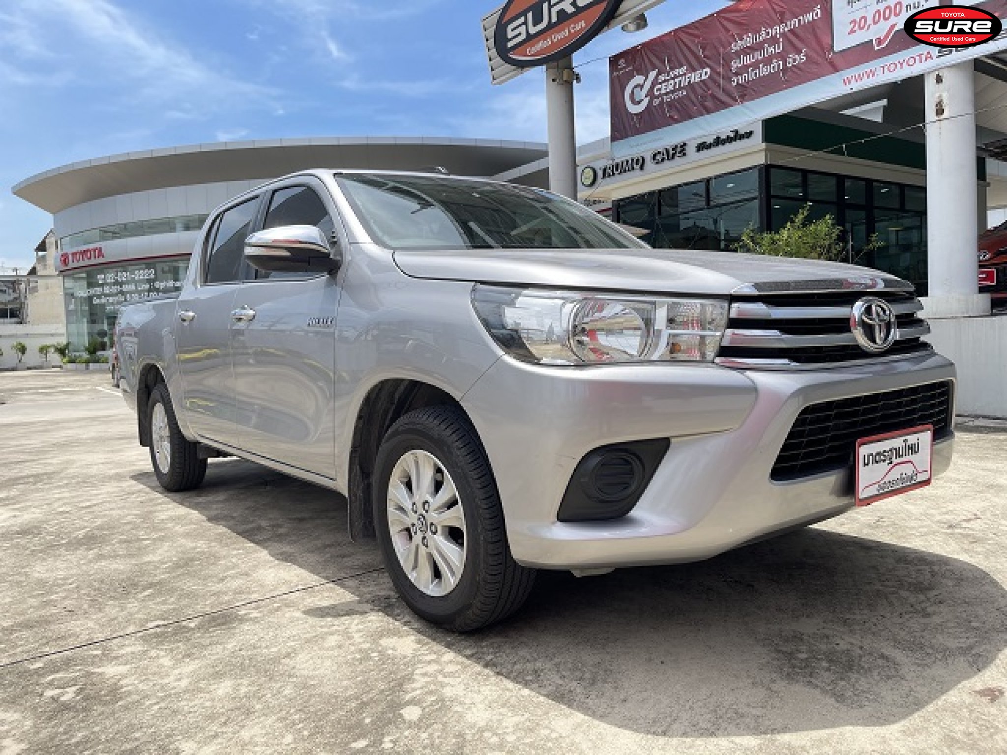 ขายรถ TOYOTA 
              HILUX-Revo 
              Double Cab 
              2.4 E              ปี 2016