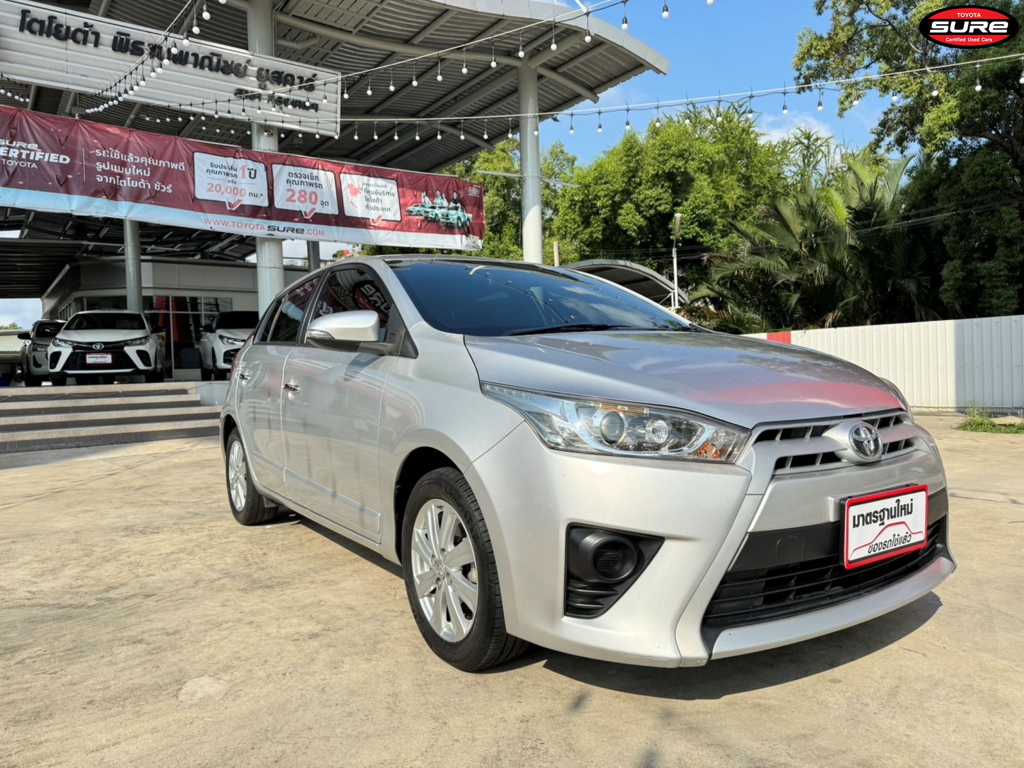 ขายรถ TOYOTA 
              YARIS 
              1.2 G 
                            ปี 2016