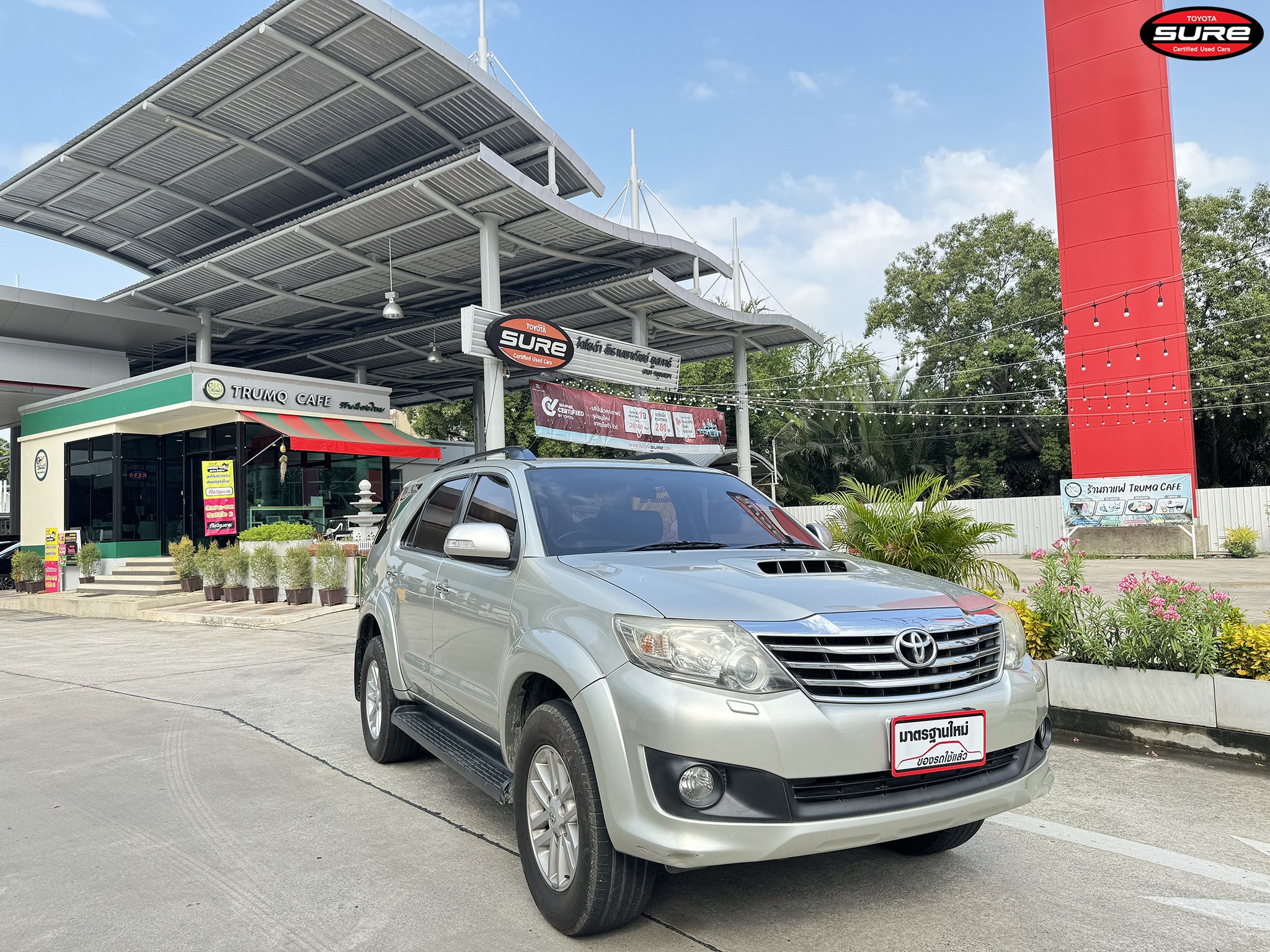 ขายรถ TOYOTA 
              FORTUNER 
              3.0V NAVI 
                            ปี 2012